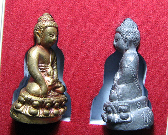 หลวงพ่อชำนาญ อุตฺตมปัญโญ วัดบางกุฏีทอง จ.ประทุมธานี