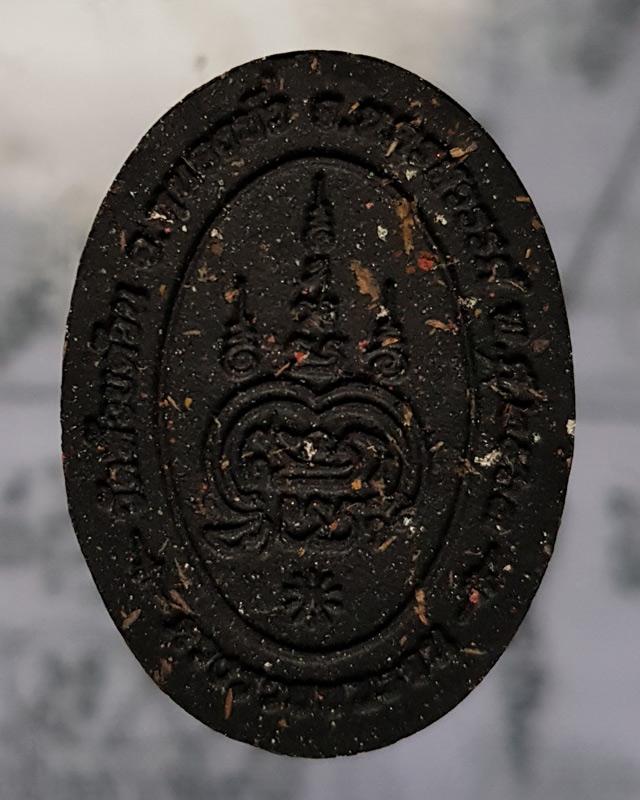 พระผงดวง รวยชนะจน หลวงพ่อพัฒน์ วัดห้วยด้วน จ.นครสวรรค์