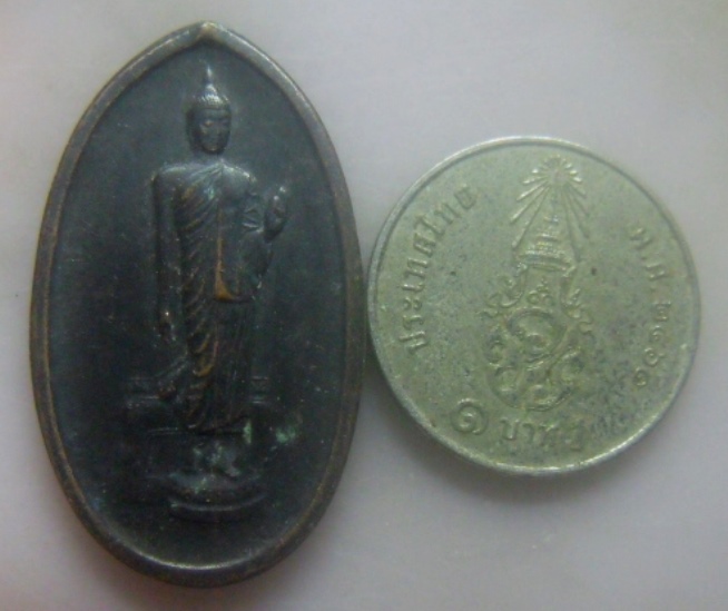 **เบาๆ**เหรียญพระศรีศากยทศพลญาณประธานพุทธมณฑลสุทรรศน์ หลัง ภปร. ปี ๒๕๒๕ ร.ศ.๒๐๐**สวยๆ