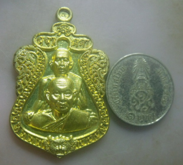 **เบาๆ**เหรียญเสมาหลวงพ่อแช่ม-หลวงพ่อทองหล่อ วัดร้อยไร่ จ อยุธยา ปี ๒๕๕๘**ตอกโค้ด สวยๆ
