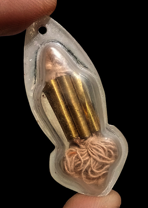 ตะกรุดเก้ากุ่ม ครูบาวัง พรหมเสโน วัดบ้านเด่น จ.ตาก