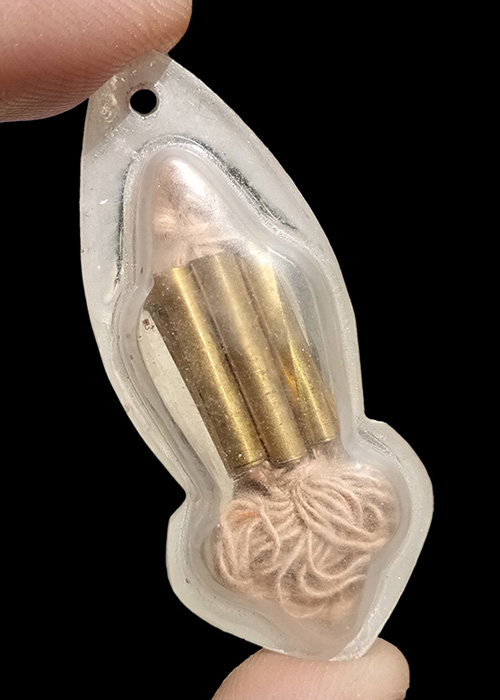 ตะกรุดเก้ากุ่ม ครูบาวัง พรหมเสโน วัดบ้านเด่น จ.ตาก