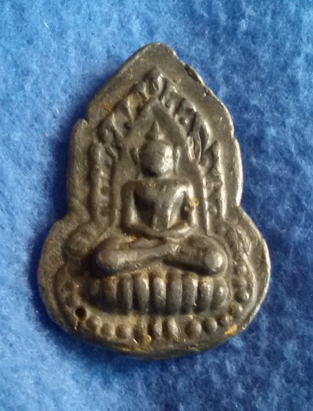 เหรียญหล่อชินตะกั่ว หลวงพ่อเกีย วัดภุมรินทร์ฯ จ.สมุทรสงคราม