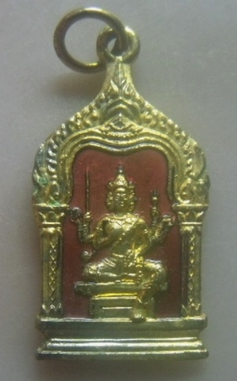 **เบาๆ**เหรียญท้าวมหาพรหม (พระพรหม) กะไหล่ทองลงยาแดง**เทพแห่งความเมตตาและลิขิตชะตา