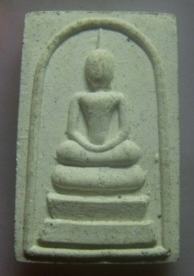 **เบา​ๆ​**พระสมเด็จ หลวงพ่อเณร ฐานสัมปันโน วัดซับน้อยธรรมรัศมี จ.เพชรบูรณ์**หลังนั่งช้าง สวยๆ