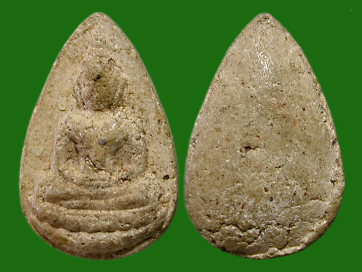 พระกลีบบัว.....เคาะแรก