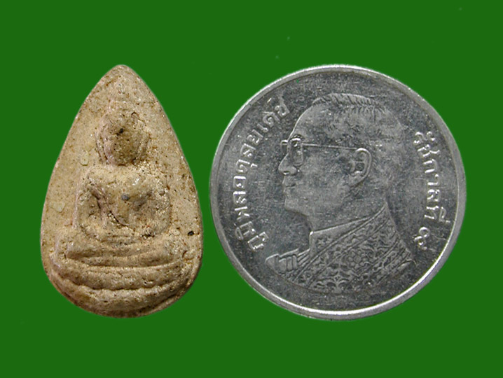 พระกลีบบัว.....เคาะแรก