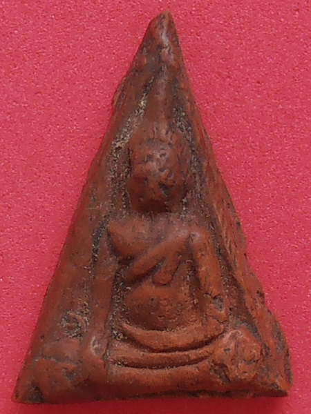 พระนางพญาหลวงพ่อแฉ่ง วัดบางพัง นนทบุรี ปี๒๔๙๗