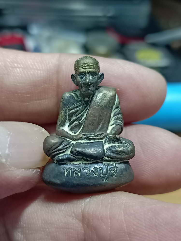 4-39 รูปหล่อฐานภูเขา(เบ้าทุบ) 102 ปี หลวงปู่สี อภิรโส วัดบ้านขอนแก้น จ.มุกดาหาร กล่องเดิมเดิม