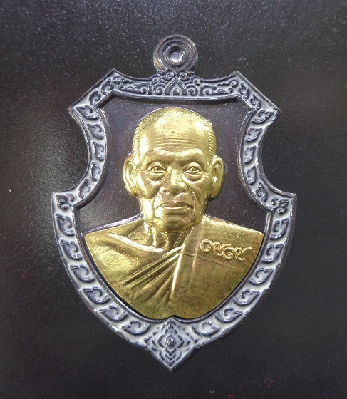 เหรียญหลวงพ่อพัฒน์ วัดห้วยด้วน จ.นครสวรรค์ รุ่นพยัคฆ์บันดาลทรัพย์ พร้อมกล่องเดิมจากวัด สวยครับ