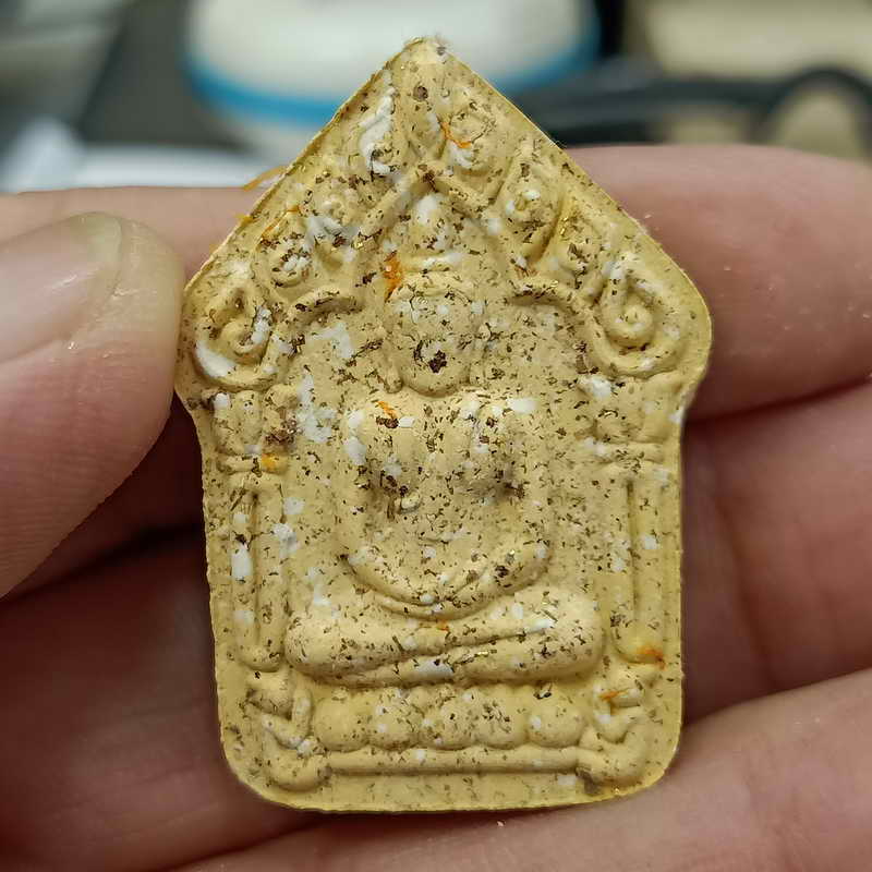 ขุนแผนผงพรายกุมาร(พรายแม่ส้ม) หลวงพ่อพัฒน์ วัดห้วยด้วน จ.นครสวรรค์ เนื้อผงเหลืองเฟื่องฟู