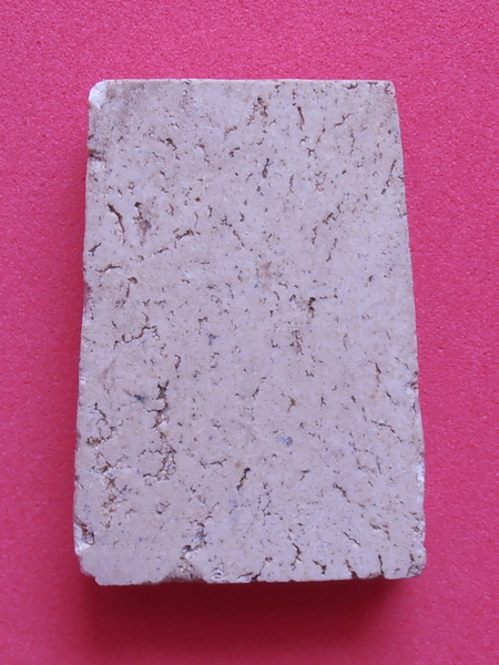 พระสมเด็จปรกโพธิ์ ไม่ทราบที่