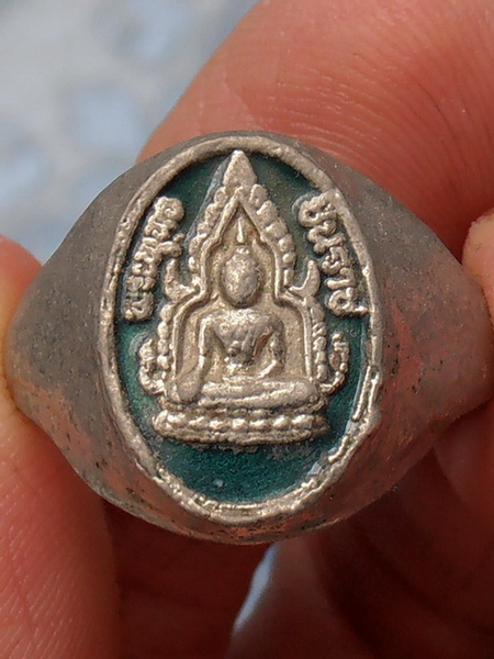 แหวนพระพุทธชินราช