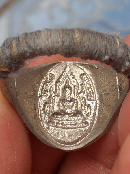 แหวนพระพุทธชินราช