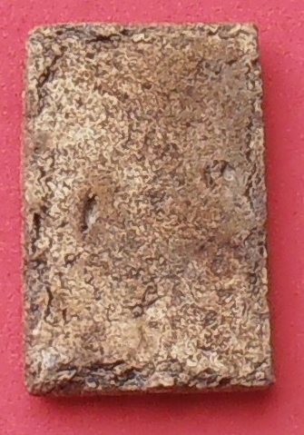 พระสมเด็จ พิมพ์เกศบัวตูม