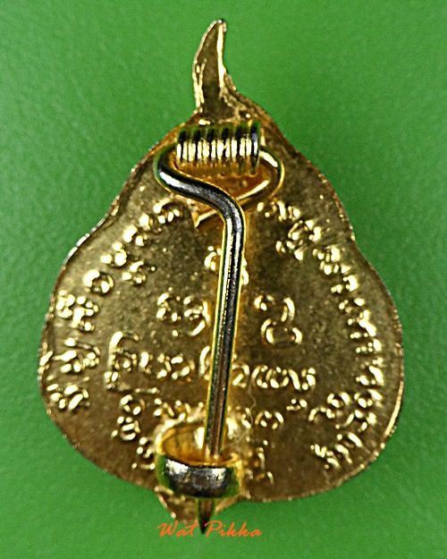 เข็มกลัดครูบาคำแสน วัดสวนดอก เชียงใหม่ .E341.