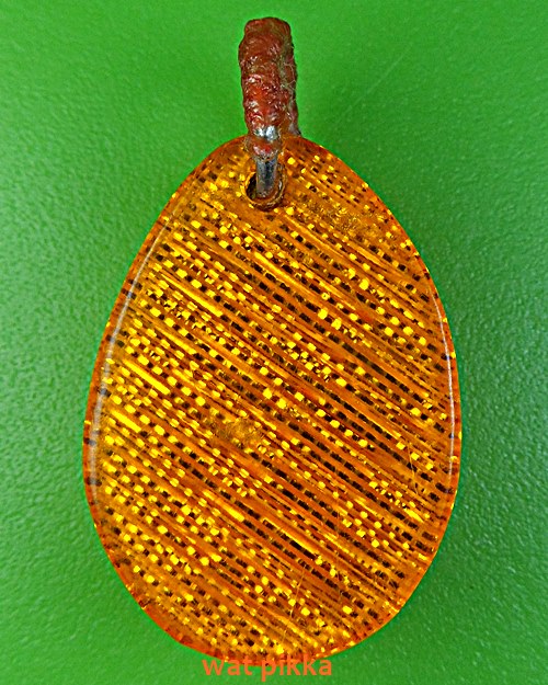 รูปหลวงพ่อแพ วัดพิกุลทอง สิงห์บุรี .E361.