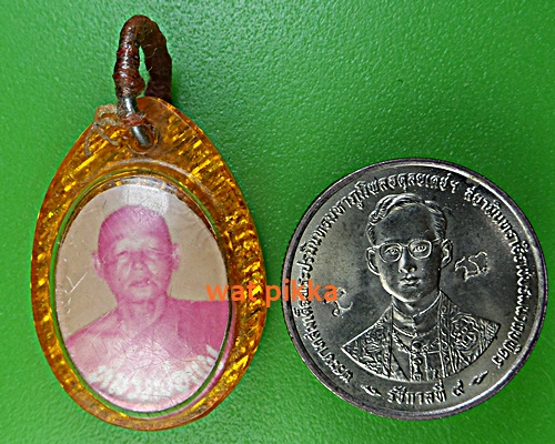 รูปหลวงพ่อแพ วัดพิกุลทอง สิงห์บุรี .E361.