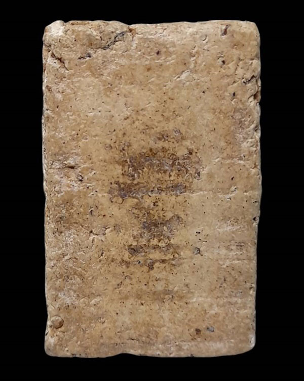 พระสมเด็จพิมพ์ฐานคู่ หลวงพ่อสุพจน์ วัดสุทัศน์ ปี 2484 เนื้อผงวัดระฆัง ปลุกเสก พิธีชินราชอินโดจีน