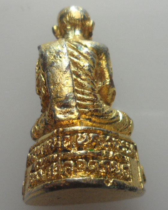 *** จ.นครสวรรค์ *** รูปเหมือน หลวงพ่อแนม วัดเขาหน่อ