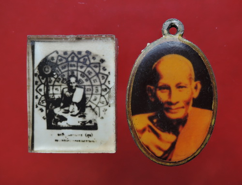 รูปถ่ายเก่า และ ล็อกเก็ตเก่า เสด็จเตี่ยกรมหลวงชุมพร และหลวงปู่ศุข วัดปากคลองมะขามเฒ่า รวม 2 องค์