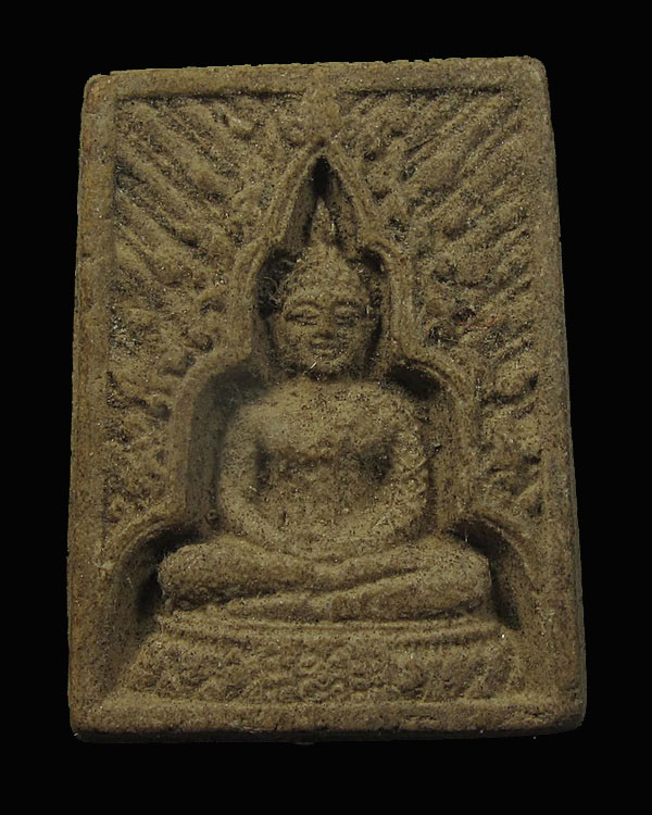 พระแก้วรัตนาภรณ์ สุดยอดมวลสาร สุดยอดพิธี อ.สุธันย์ สุนทรเสวี ปี 2536