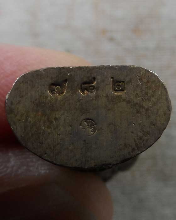 พระชัยวัฒน์ รุ่นไพรีพินาศ หลวงพ่อทอง วัดบ้านไร่ จ.นครราชสีมา ปี๒๕๖๕