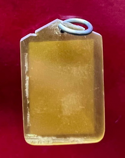 รูปถ่ายพระครูสมานวิทยาคม(ท่านพ่อเณร) วัดสมบูรณ์วนาราม จ.ขอนแก่น ถวายพระพุทธรัชกาลที่ 9 