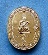 เหรียญหลวงพ่อคูณ หลัง ร.5 รุ่น คูณปัญญา ปี36 กะไหล่ทอง เหรียญออกแบบสวยงาม หายาก ตอกโค๊ด หน้า-หลัง