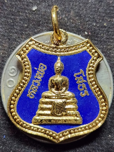  วัดโสธรวรารามวรวิหาร จ.ฉะเชิงเทรา เหรียญหลวงพ่อโสธร ที่ระลึกในการสร้างอุโบสถ ปี2539