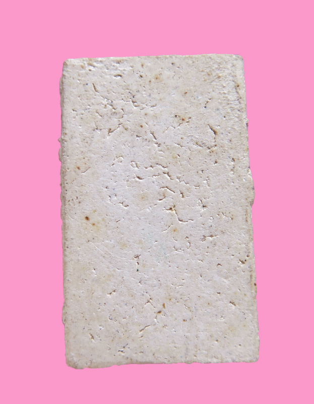 สมเด็จปรกโพธิ์ หลวงพ่อเงิน วัดดอนยายหอม พิมพ์ใหญ่ ปี 12