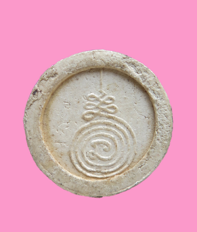 พระปิดตาบัวบาน ลงทอง เจ้าคุณวิเชียร วัดเครือวัลย์ 