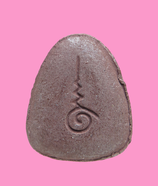 พระปิดตา เจ้าคุณวิเชียร วัดเครือวัลย์