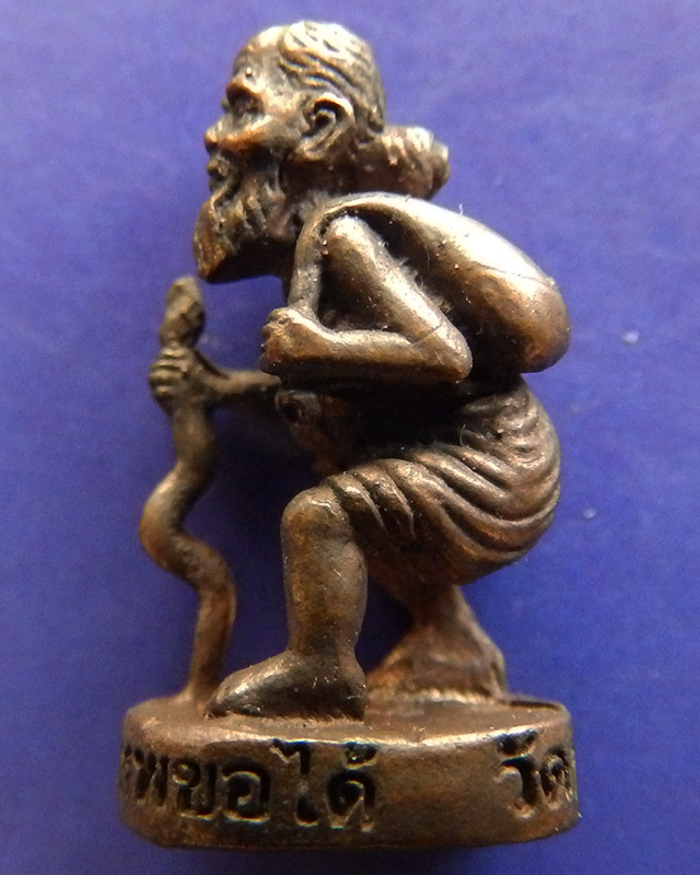 2.สร้างน้อย หายาก...พ่อปู่ชูชกเทพขอได้ รุ่นแรก หลวงปู่คำบุ วัดกุดชมภู กรรมการเนื้อนวะ ยิงโค้ด-เลข+กล