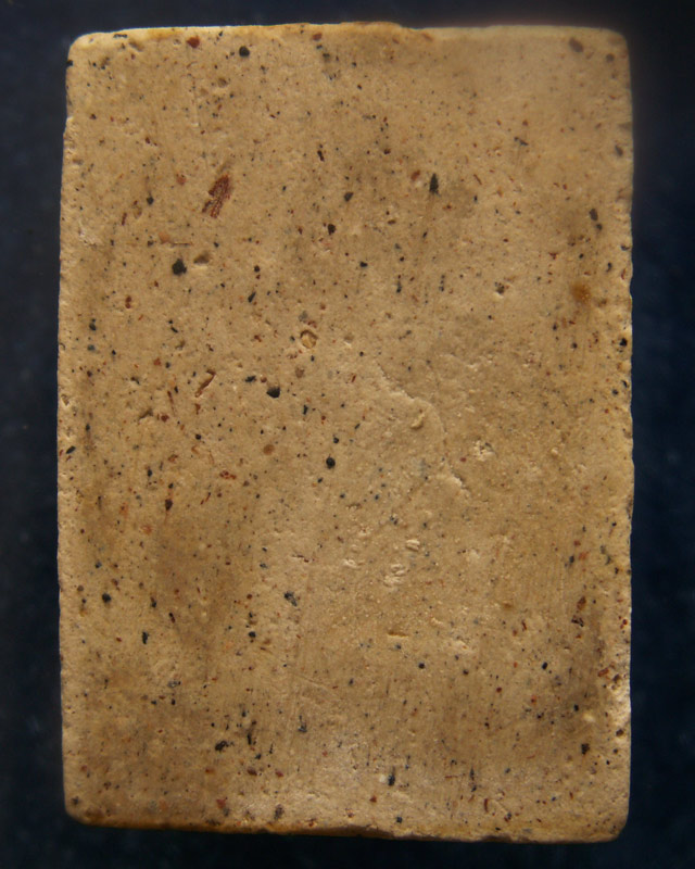 พระปรกโพธิ์ประภามณฑล พิมพ์เล็ก เนื้อผงจินดามณีหลังเรียบมีเคลือบ หลวงปู่ทิม วัดละหารไร่ ประธานปรกปลุก