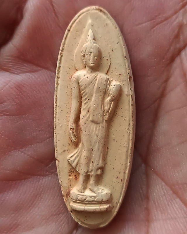 2.พระ 25 พุทธศตวรรษ เนื้อดินแร่ สภาพสวยเดิม