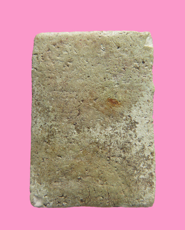 พระผงรุ่นแรก ฮุยโจ้วขลุง มูลนิธิ ปี 13 