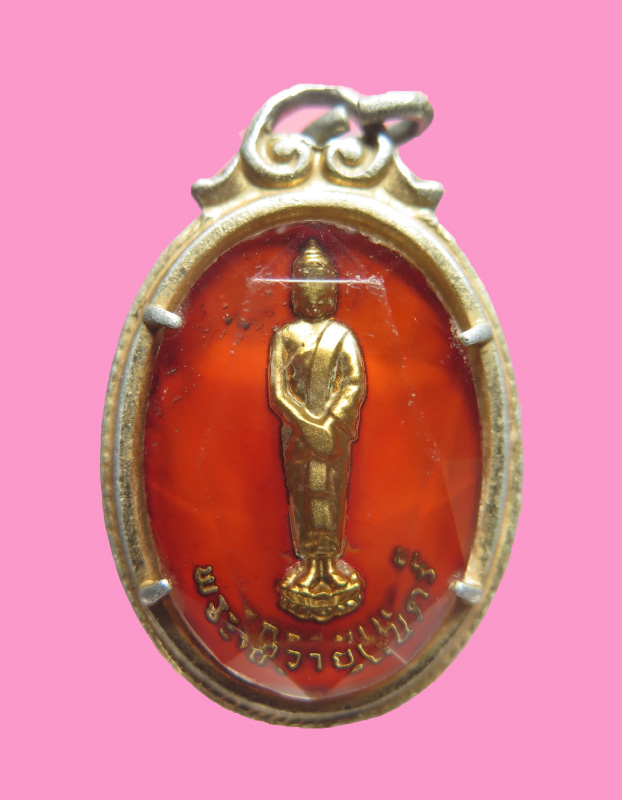 ล็อคเก็ตกระจก หลวงพ่อวัดไร่ขิง (องค์พระทอง) หายาก หลังพระประจำวัน