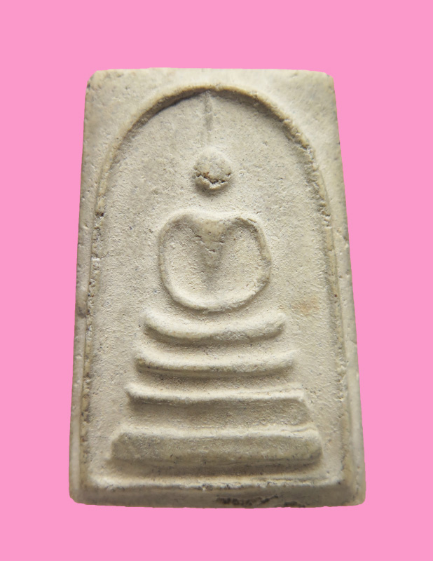 สมเด็จพระราชทานลูกเสือชาวบ้าน วัดระฆัง ปี 19