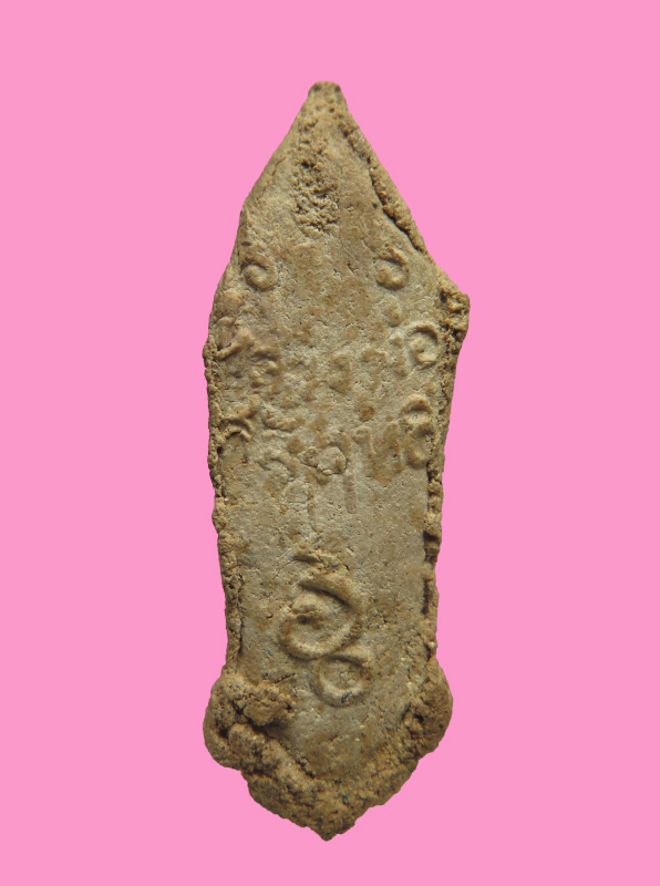 พระผง หลวงพ่อสัมฤทธิ์ เก่า