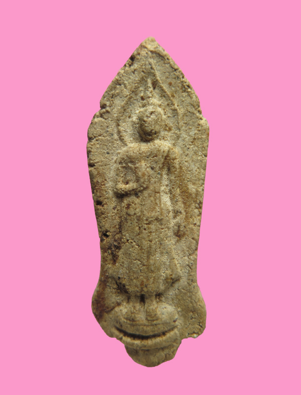 พระผงพิมพ์ 25ศตวรรษ