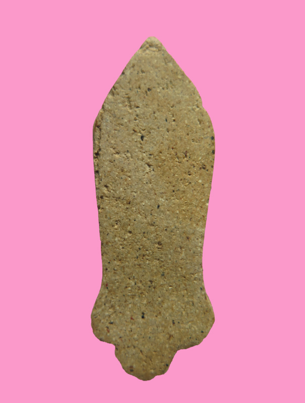 พระผงพิมพ์ 25ศตวรรษ