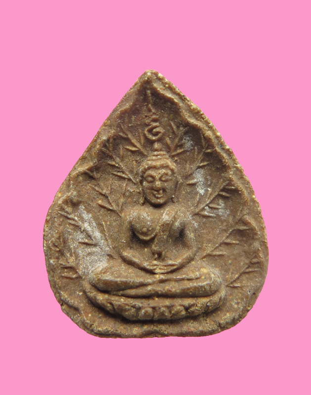 พระพุทธ พิมพ์ใบโพธิ์ สวยๆ หลังยันต์