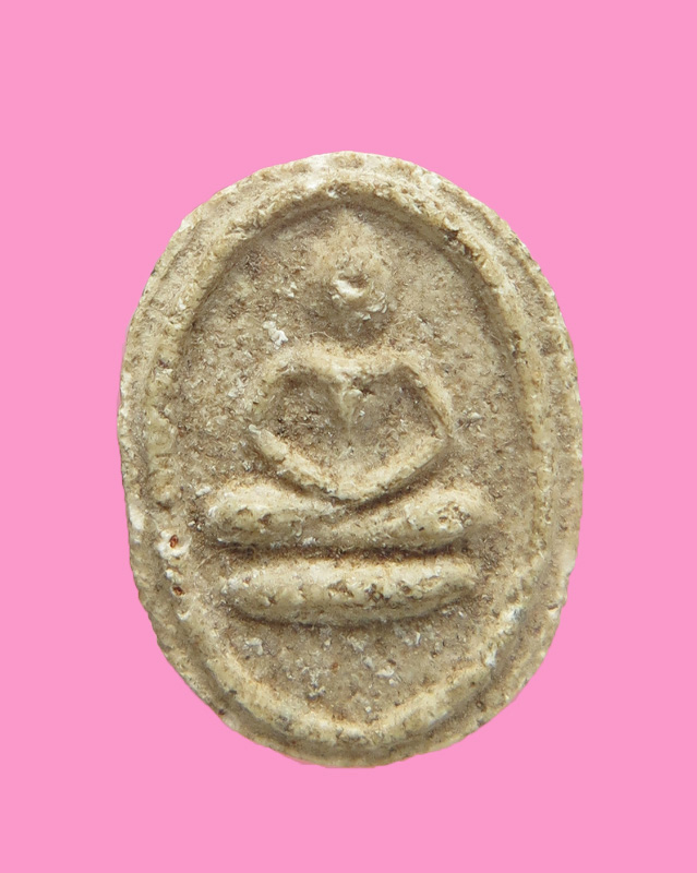 พระสมเด็จ พิมพ์เม็ดแตง