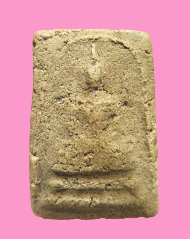 สมเด็จเก่า