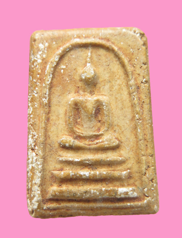 สมเด็จเก่า 