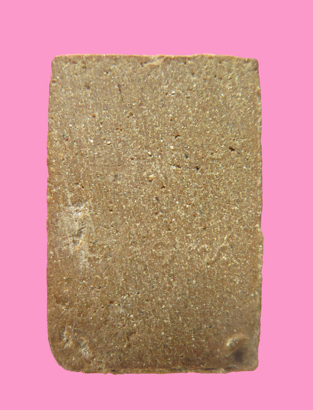 สมเด็จพุทธภูมิ วัดบ้านกล้วย ปี 17