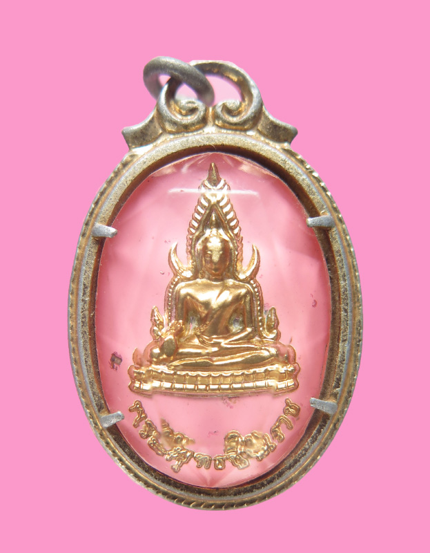 ล็อคเก็ตกระจก พระพุทธชินราช