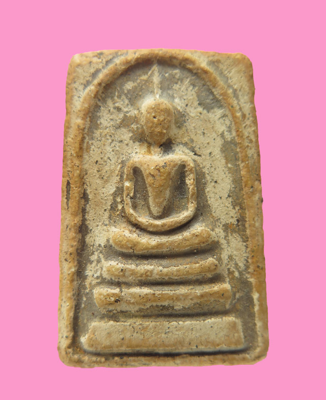 สมเด็จพิมพ์ใหญ่ หลวงพ่อมาลัย วัดบางหญ้าแพรก ปี 26