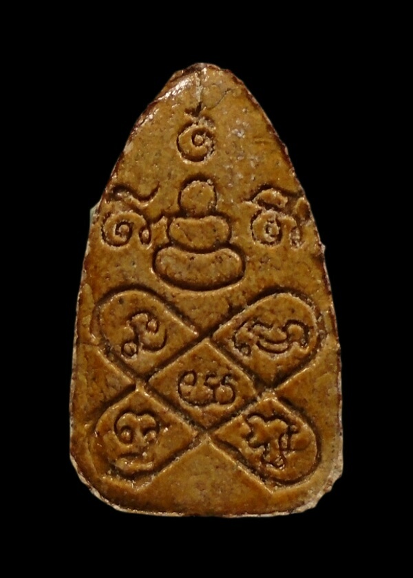 พระเนื้อผงไม่ทราบที่